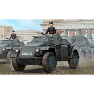 楽天市場 1 35 ファイティングヴィークル ドイツ Sd Kfz 223 無線装甲車 第1シリーズ プラモデル ホビーボス 価格比較 商品価格 ナビ 楽天市場 1 35 ファイティングヴィークル ドイツ Sd Kfz 223 無線装甲車 第1シリーズ プラモデル ホビーボス 価格比較 商品価格 ナビ